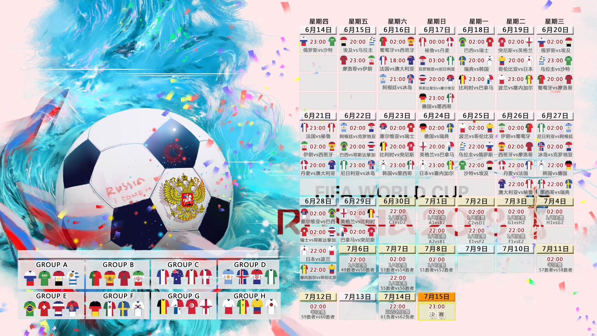 九游账号登录-浓眉哥官宣新规比分优势明显，老鹰队深陷争议漩涡！